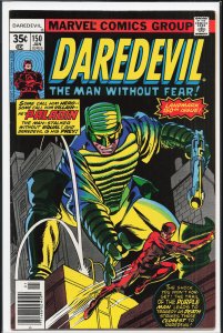 Daredevil #150 (1978) Daredevil [Key Issue]