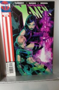 The Uncanny X-Men #464 (2005)