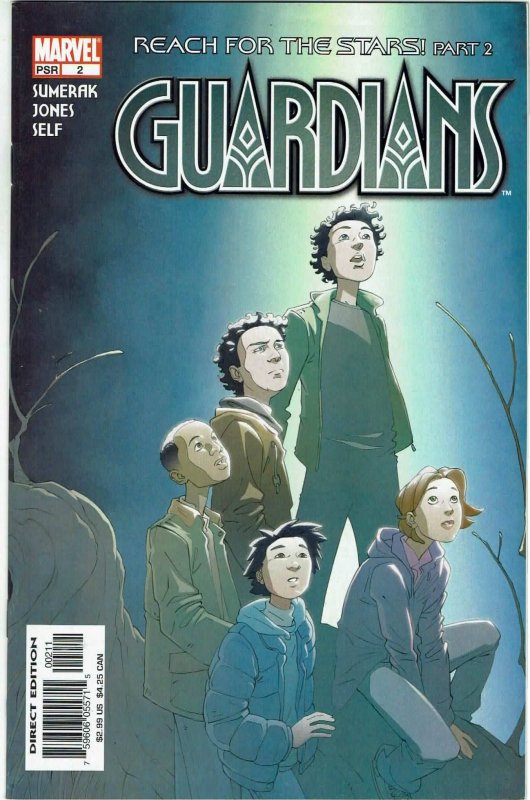 Guardians #1,2,3,4,5 Full Run NM