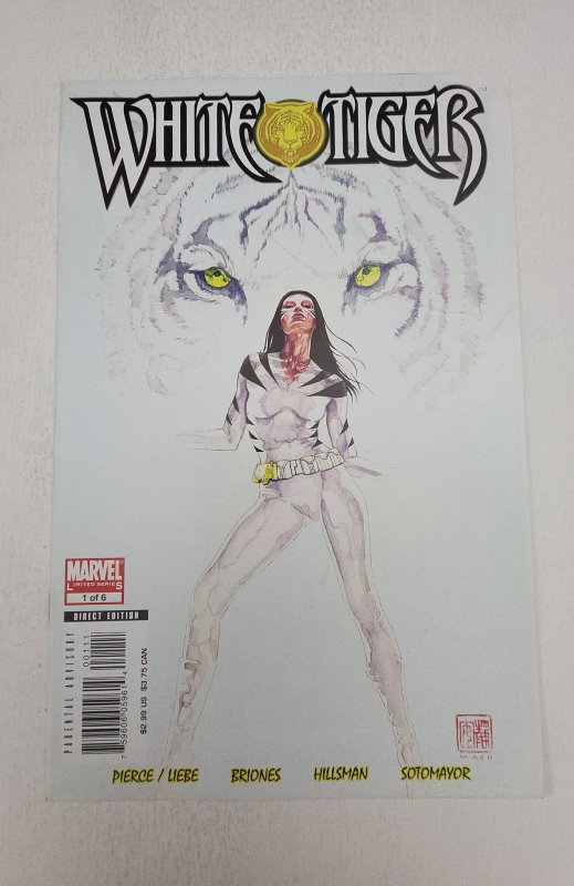 White Tiger #1 (2007)