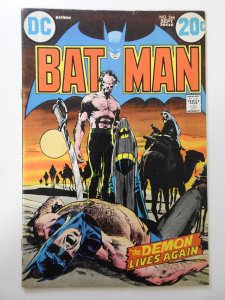 Batman #244 FN Condition!