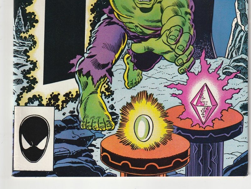 Questprobe # 1  Alien seeks the power of the HULK !