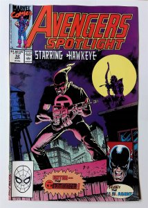 Avengers Spotlight #32 (May 1990, Marvel) 5.0 VG/FN