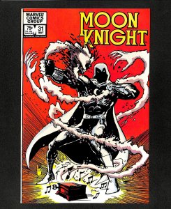 Moon Knight (1980) #31