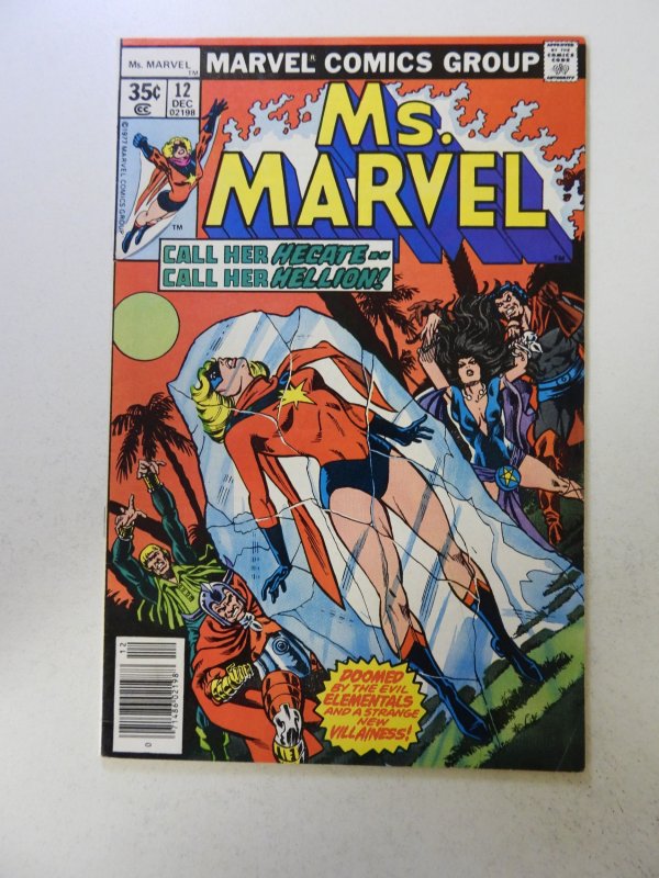 Ms. Marvel #12 (1977) VF- condition