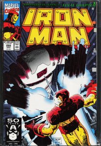 Iron Man #266 (1991) Iron Man