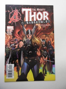 Thor #82 (2004) VF/NM Condition