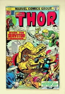 Thor #242 (Dec 1975, Marvel) - Very Good