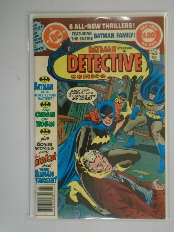 Detective Comics #484 5.0 VG FN (1979 1st Series)