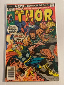 Thor #252 (1976)