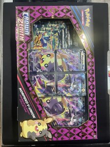 Crown Zenith Morpeko V-Union Premium Playmat Collection Pokemon TCG