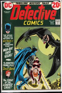 Detective Comics #429 (1972) Batman