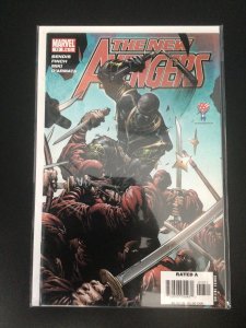 New Avengers #13 (2006)