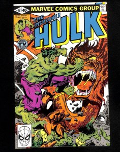 Incredible Hulk (1962) #247