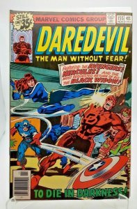 DAREDEVIL #155 (1964 Series) (1978) (MARVEL) Newstand- VF/VF+