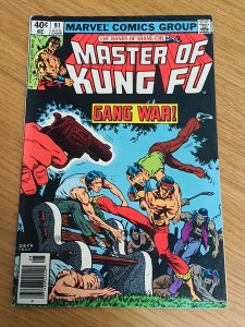 Master of Kung Fu #91 Newsstand Edition (1980)