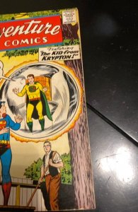 Adventure Comics #242 (1957)the kid from Krypton