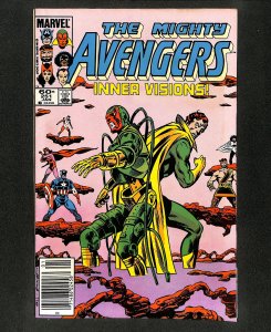 Avengers #251 Newsstand Variant