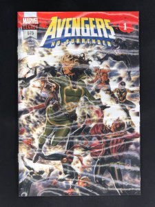 Avengers #675 (2018)