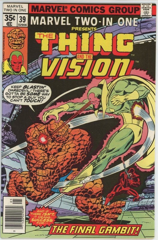 Marvel Two In One #39 (1972) - 9.4 NM *Mr. Fantastic/Vision* 