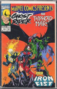 Marvel Comics Presents #130 (1993)