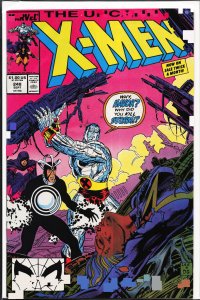 The Uncanny X-Men #248 (1989) X-Men