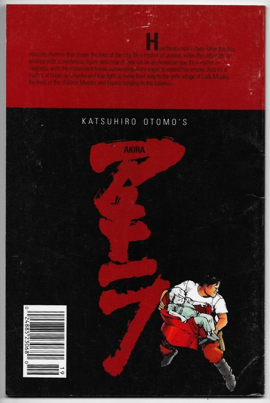 Akira #19 Katsuhiro Otomo (Epic/Marvel, 1990) FN/VF