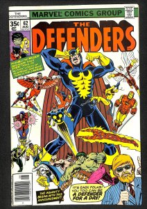 The Defenders #62 (1978)