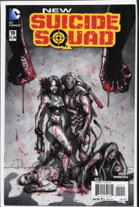 New Suicide Squad #19 (2016)