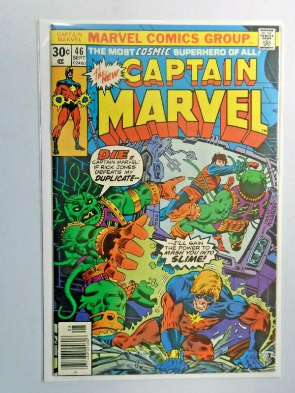 Captain Marvel #46 1st Series 6.0 FN (1976)