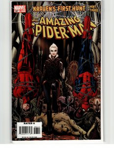 The Amazing Spider-Man #567 (2008) [Key Issue]