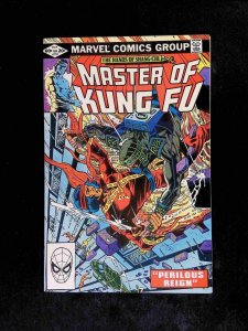 Master of Kung Fu #110  MARVEL Comics 1982 VF/NM
