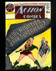 Action Comics #395
