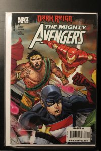 The Mighty Avengers #22 (2009)