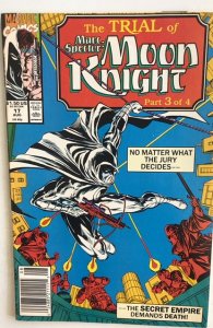 Marc Spector: Moon Knight #17 (1990)