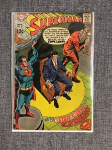 Superman #211 (1968)