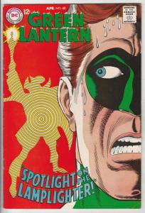 Green Lantern #60 (Apr-68) VF High-Grade Green Lantern