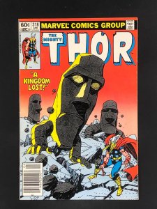 Thor #318 (1982)