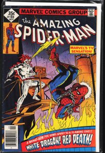 The Amazing Spider-Man #184 (1978) Spider-Man