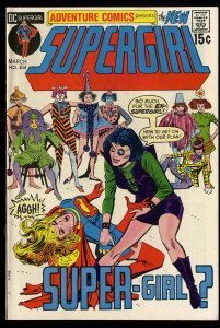 Adventure Comics #404 VF/NM 9.0 DC Superman