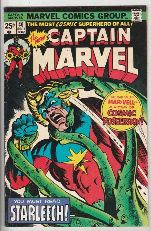 Captain Marvel #40 (Sep-75) FN/VF Mid-High-Grade Captain Marvel