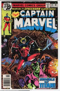 Captain Marvel #59 (1978) Captain Marvel [Key Issue]