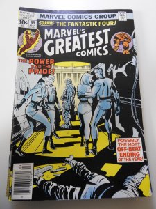 Marvel's Greatest Comics #69 (1977)