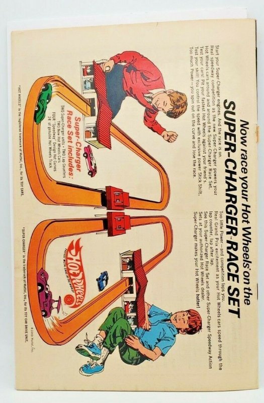 BRAVE AND THE BOLD #85 (1969) BATMAN-Debut new Green Arrow costume ?️*KEY* FN+