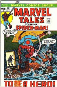 Marvel Tales #37 (Sep-72) NM Super-High-Grade Spider-Man