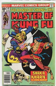 Master of Kung Fu #49 (1977) Master of Kung Fu / Shang-Chi
