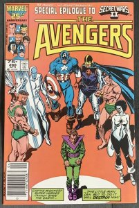 Avengers #266 Newsstand Edition (1986, Marvel) Secret Wars II Epilogue. NM