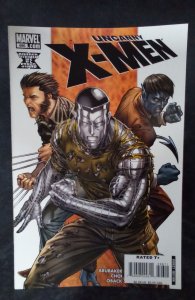 The Uncanny X-Men #496 (2008)