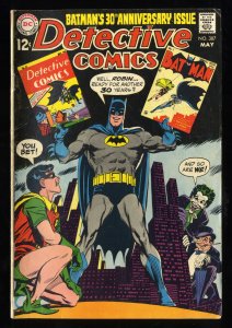 Detective Comics (1937) #387 VG 4.0