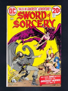 Sword of Sorcery #3 (1973)